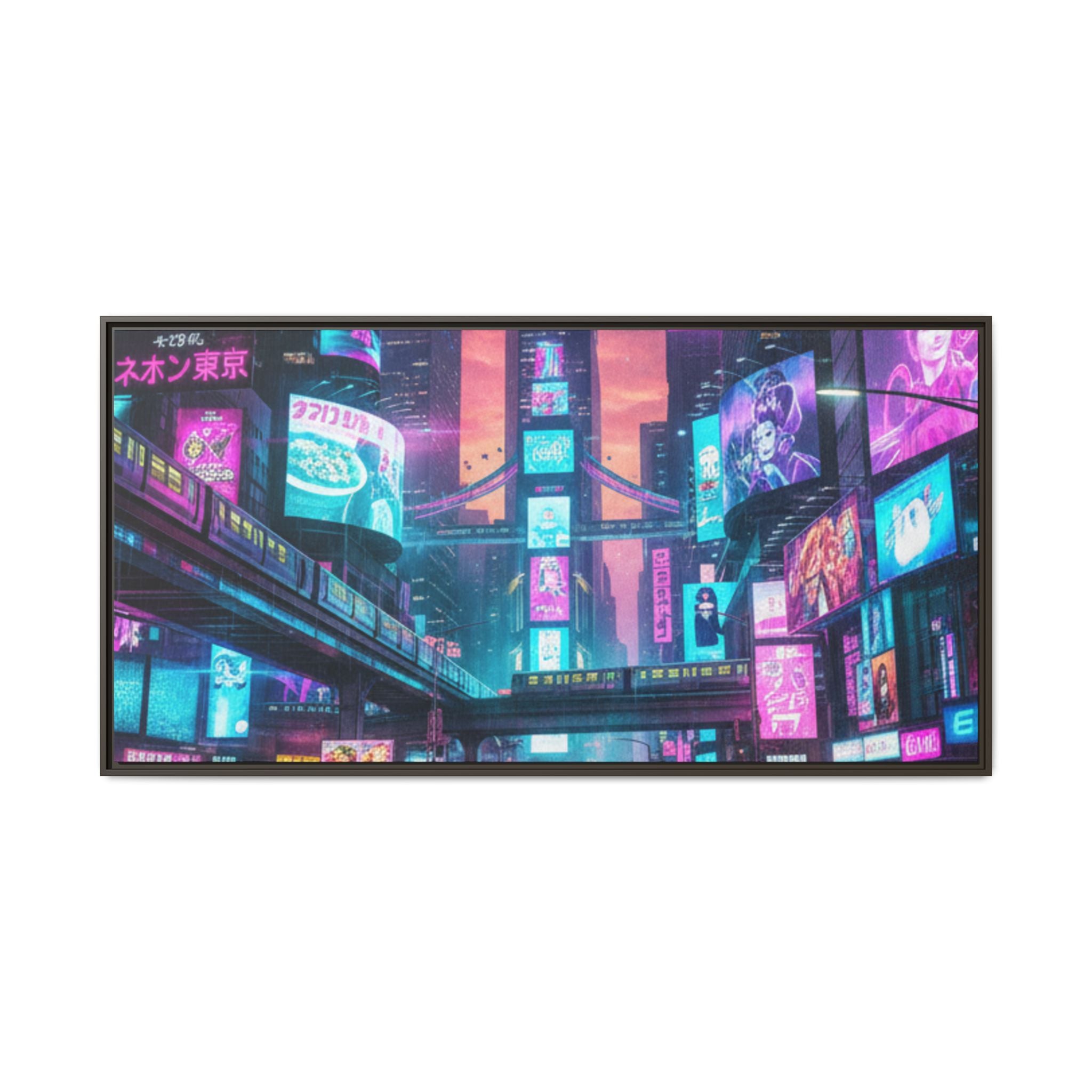 Bright Future Cityscape Vibrant Wall Art  — Framed Cyberpunk Wall Art