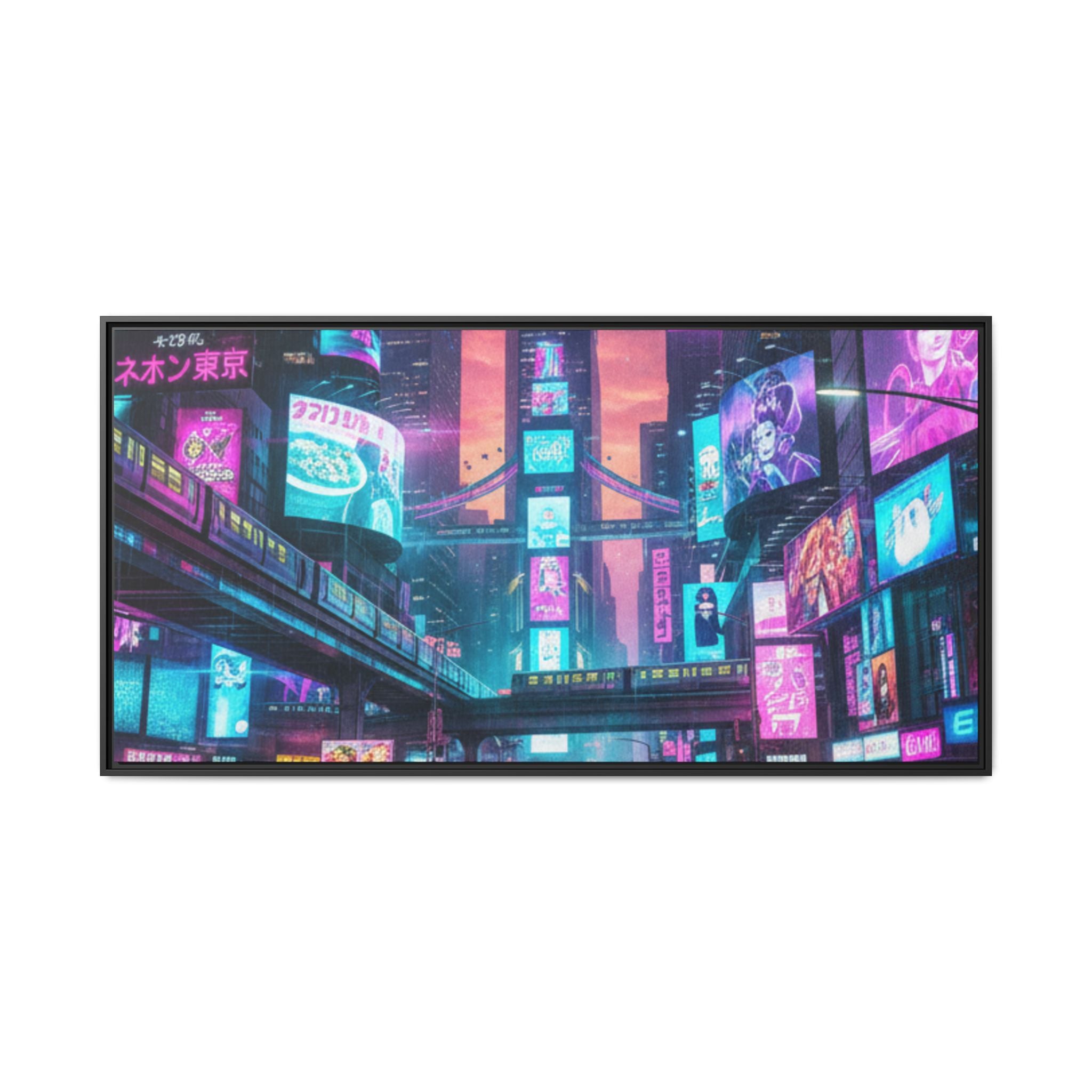 Bright Future Cityscape Vibrant Wall Art  — Framed Cyberpunk Wall Art